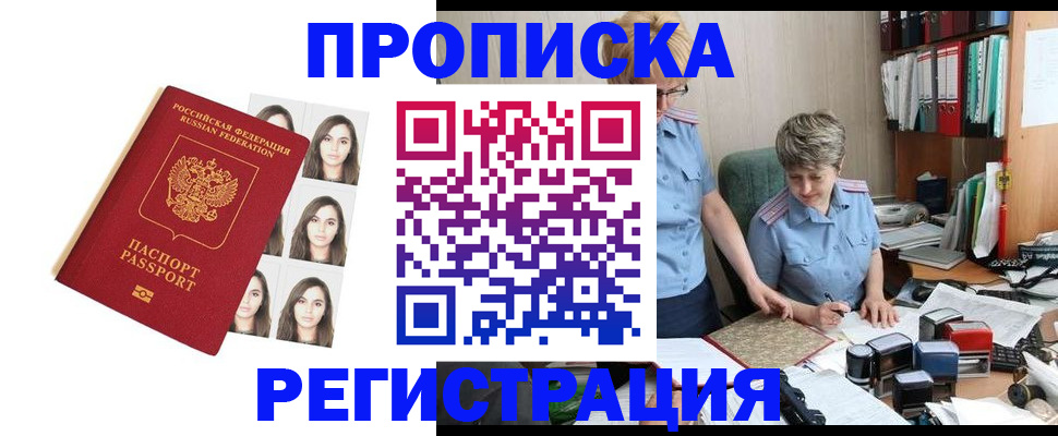 форма 3 в Вяземском